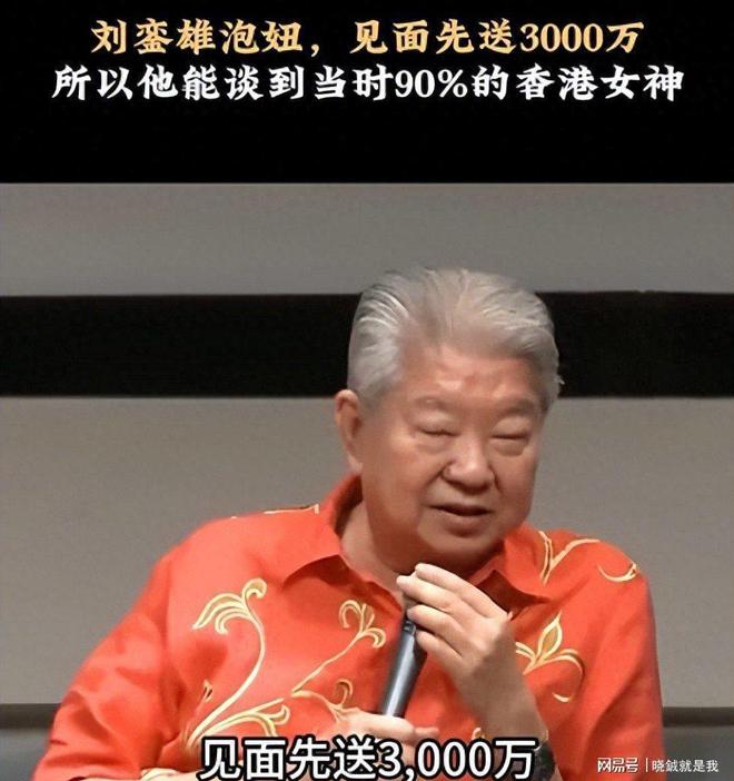 [流言板]詹姆斯成历史季后赛单场拿到25+5+10年龄最大球员